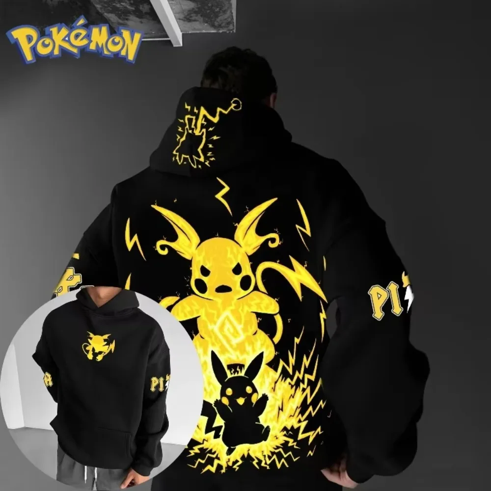 Men's PokéMon Pocke… - image