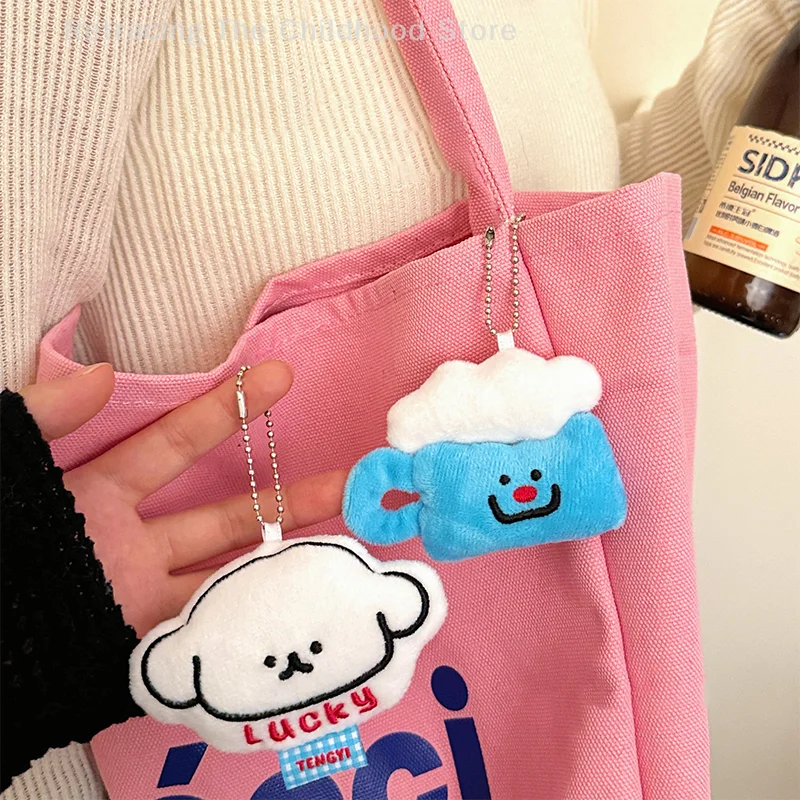Cartoon puppy pluche sleutelhanger schattig huis gevulde pop sleutelhanger mooie tas hanger rugzak hangende decoratie paar geschenken