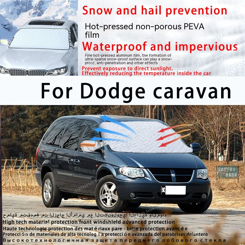 

For Decia caravan the front windshield of a car is shielded from sunlight, snow, and hail auto tools car accessories