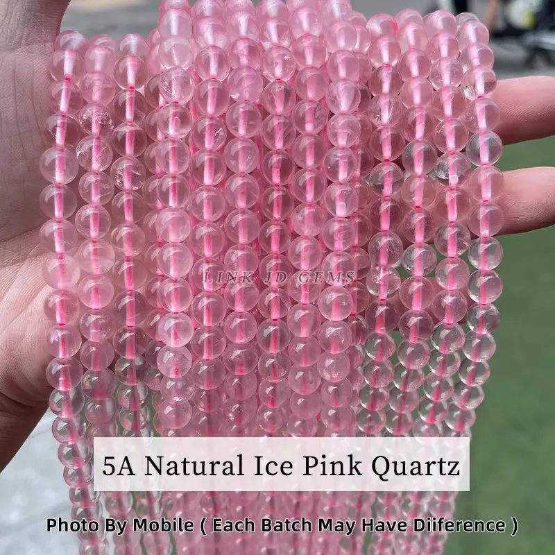 5A Ice Quartz