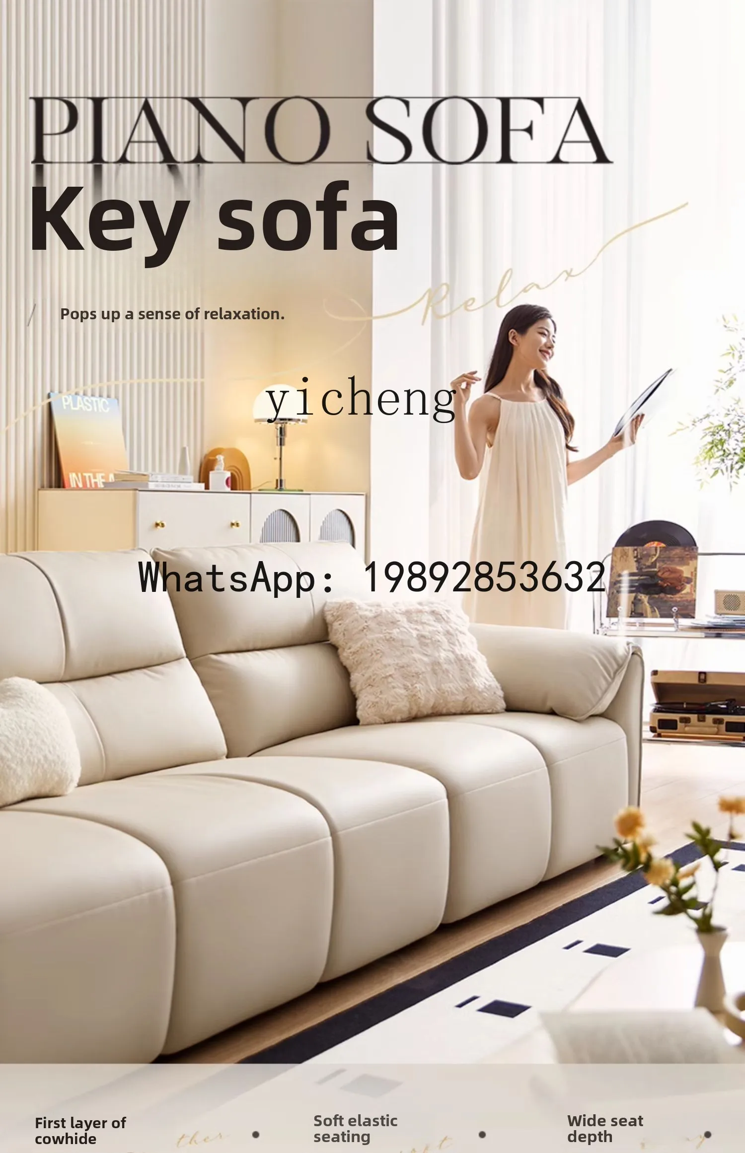 First layer cowhide leather sofa living room piano keys 2024 new big black cow furniture