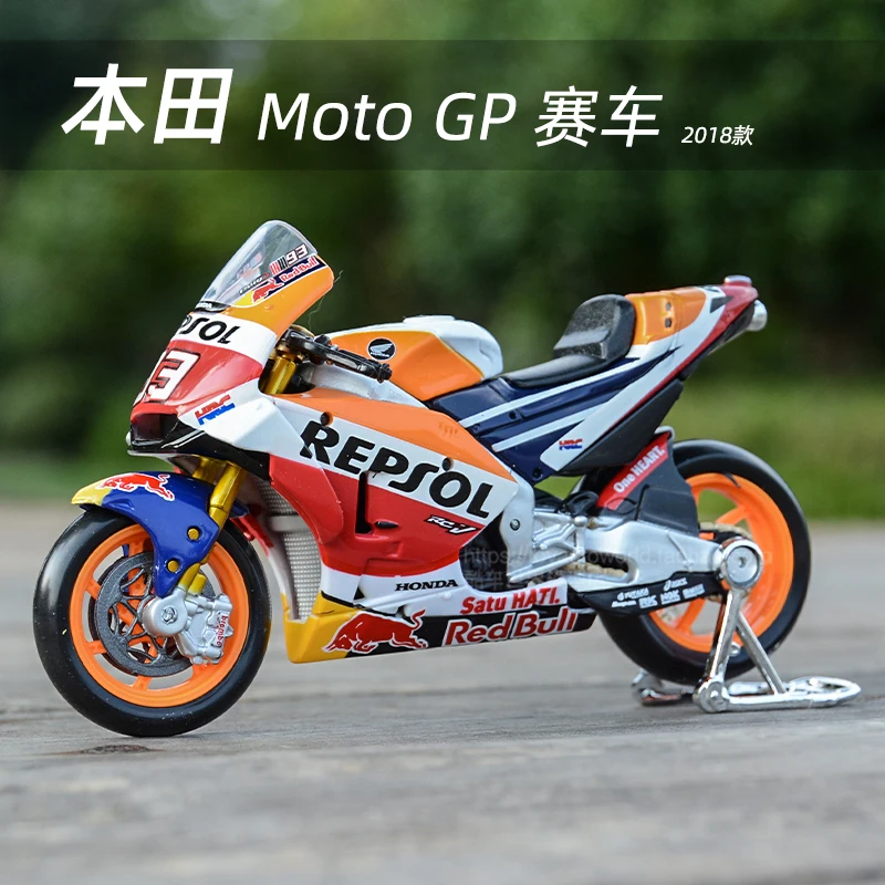 Maisto 1:18 2018 GP 93 Racing Repsol Honda Team vehículos fundidos a presión juguetes de modelos de motocicleta coleccionables