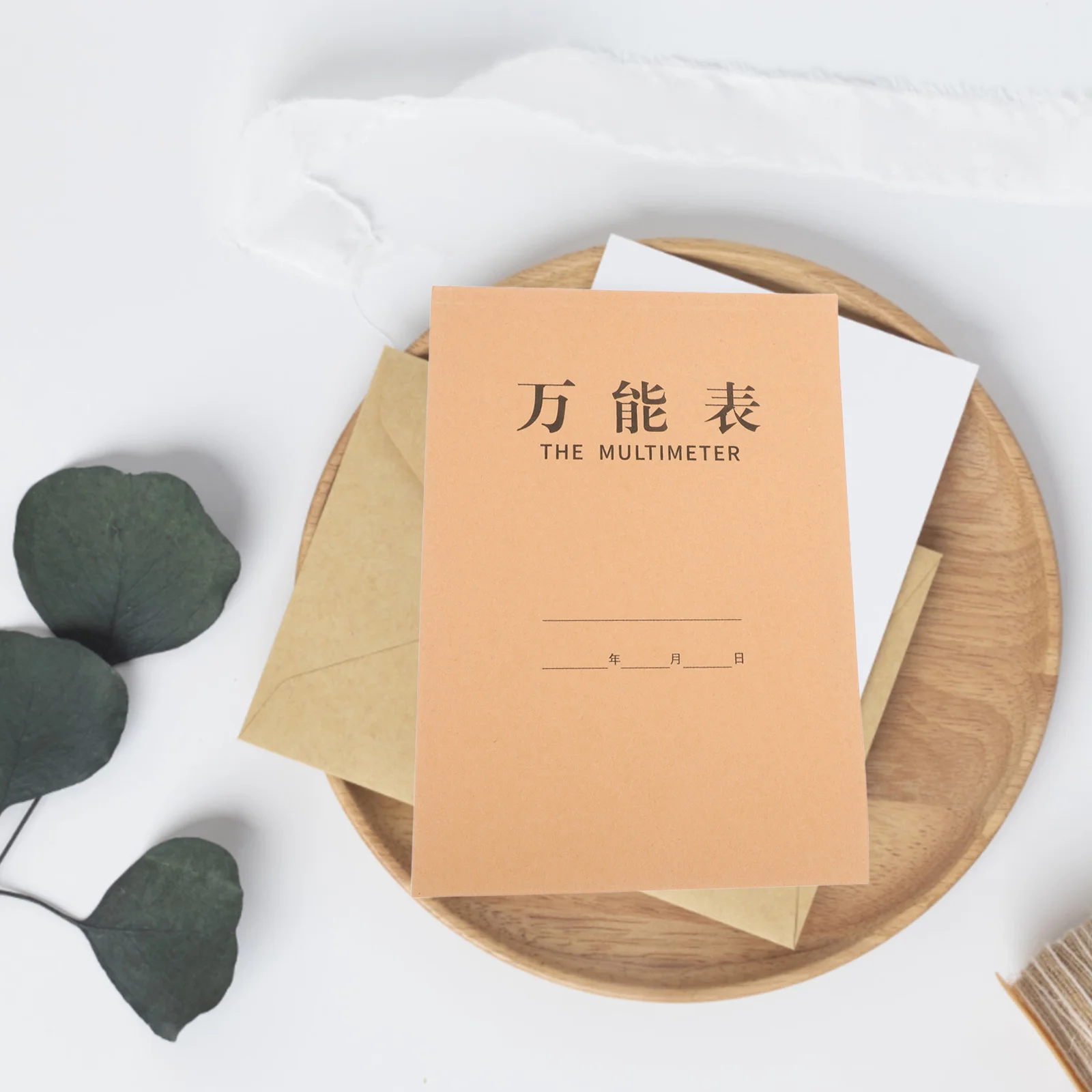 كتاب حفظ الكتب، دفتر ملاحظات محاسب الأعمال الصغيرة، مجلة المالية الشخصية، سجل المخزون، مخطط الميزانية #5