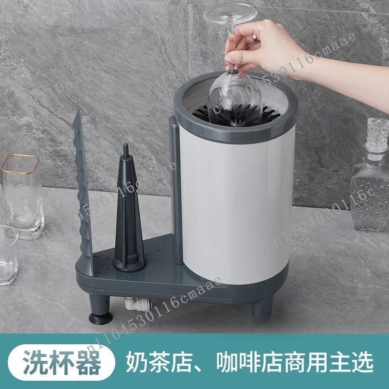 Coffee Shop Cup Washer  Brush Machine Bar Bar Sink Press Type Rinse Cup Set Commercial Beer p Cleaning Machine