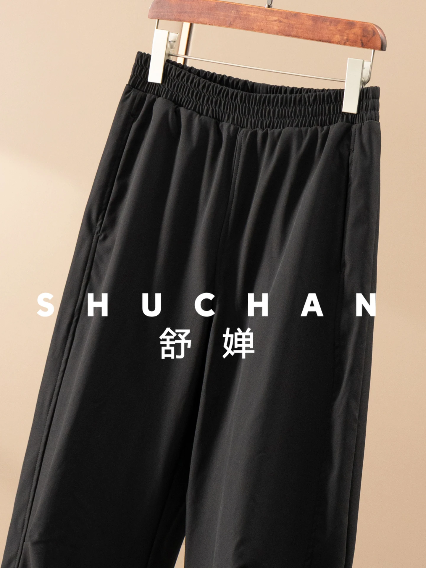 Down Pants French Light Outdoor 90 Down Wide-leg Sickle Pants Women's 38I0  Pantalones De Mujer