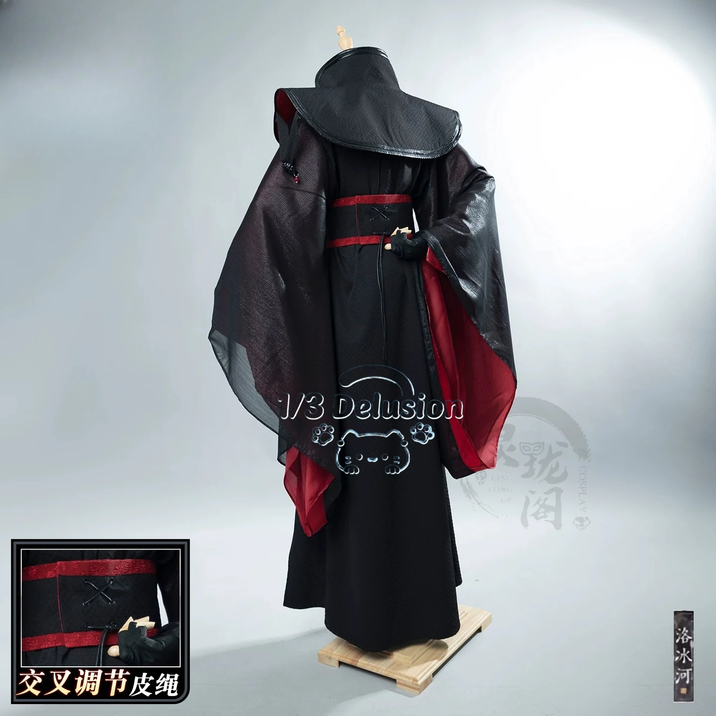 costume-de-cosplay-luo-binghe-du-systeme-d'auto-salvation-du-mechant-scum-villain-ensemble-complet-xianxia-ancien-pour-homme-tenue-de-jeu-de-role-pour-fete-d'halloween