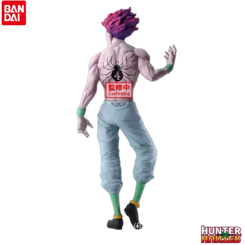 In Stock Original Bandai Hunterxhunter Hisoka Anime Merchandise Action Figure Tfigurine Model Ornaments Statue Holiday Gifts