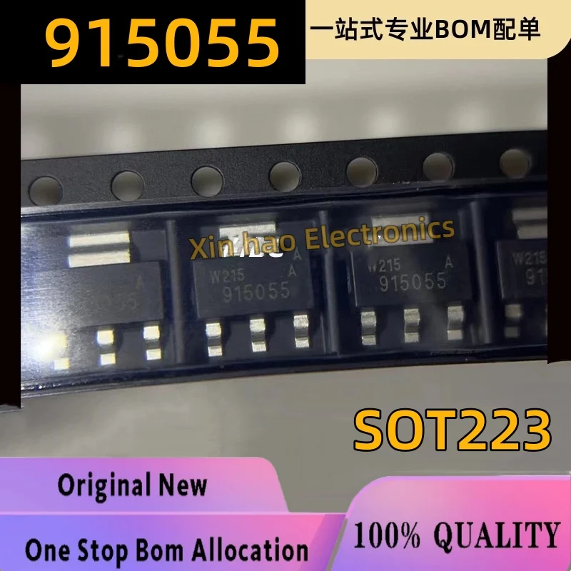 5PCS 915055  Rena car computer board electronic fan long turn Citroen C6 instrument black screen fault vulnerable power tube