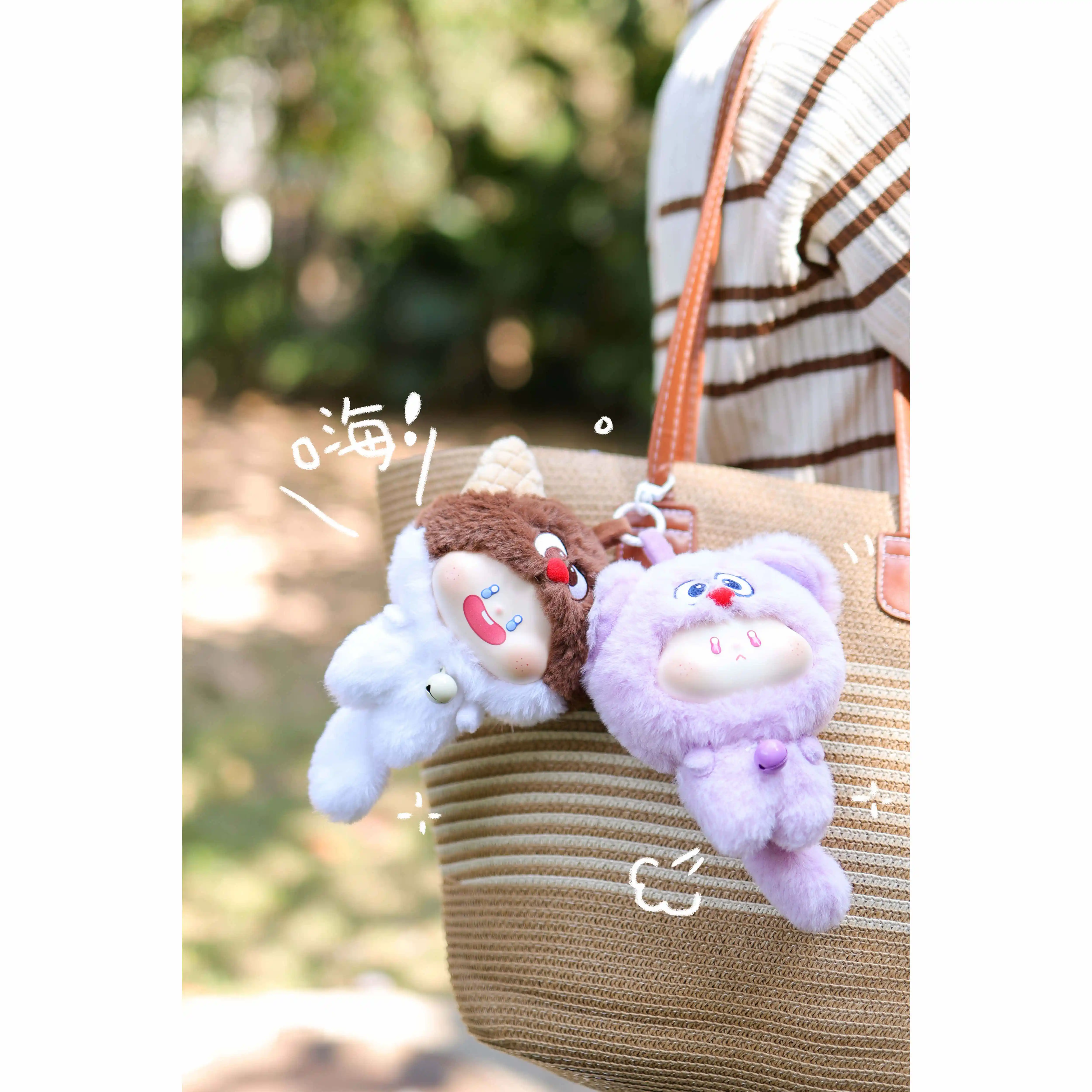 Oudi-nova runa querida meow paraíso vinil pelúcia bonito animal de estimação na moda jogar presente aniversário mochila pingente caixa cega boneca