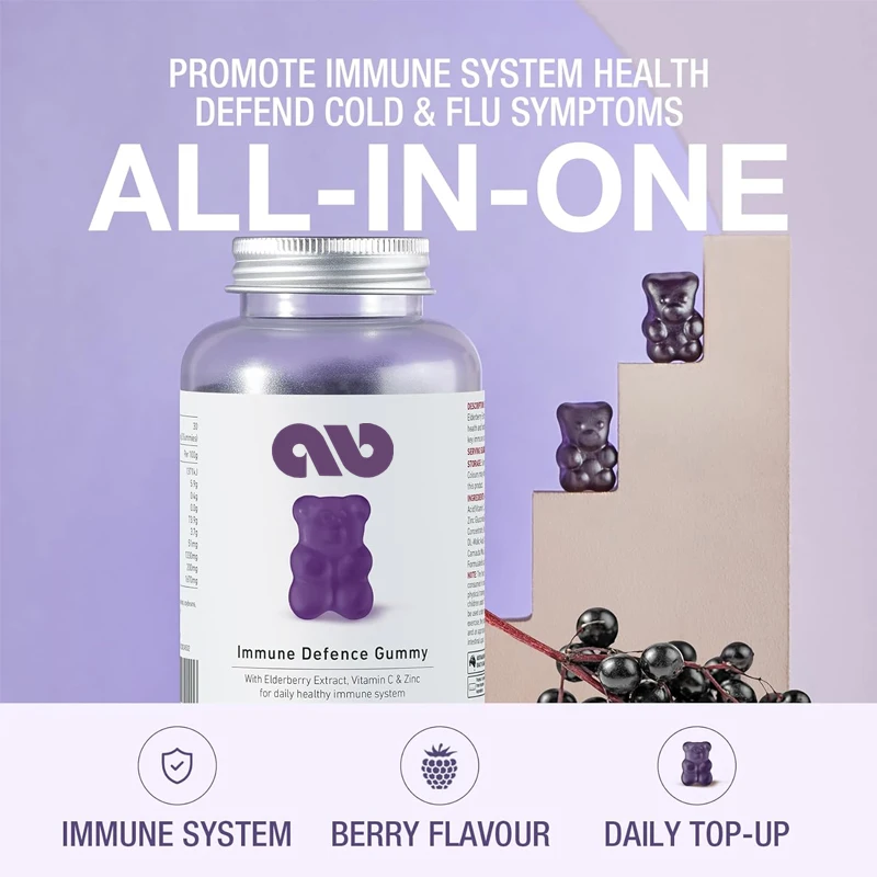 Immune defense gummies, containing elderberry extract, vitamin C, zinc to promote immune system health, berry flavor,60 capsules