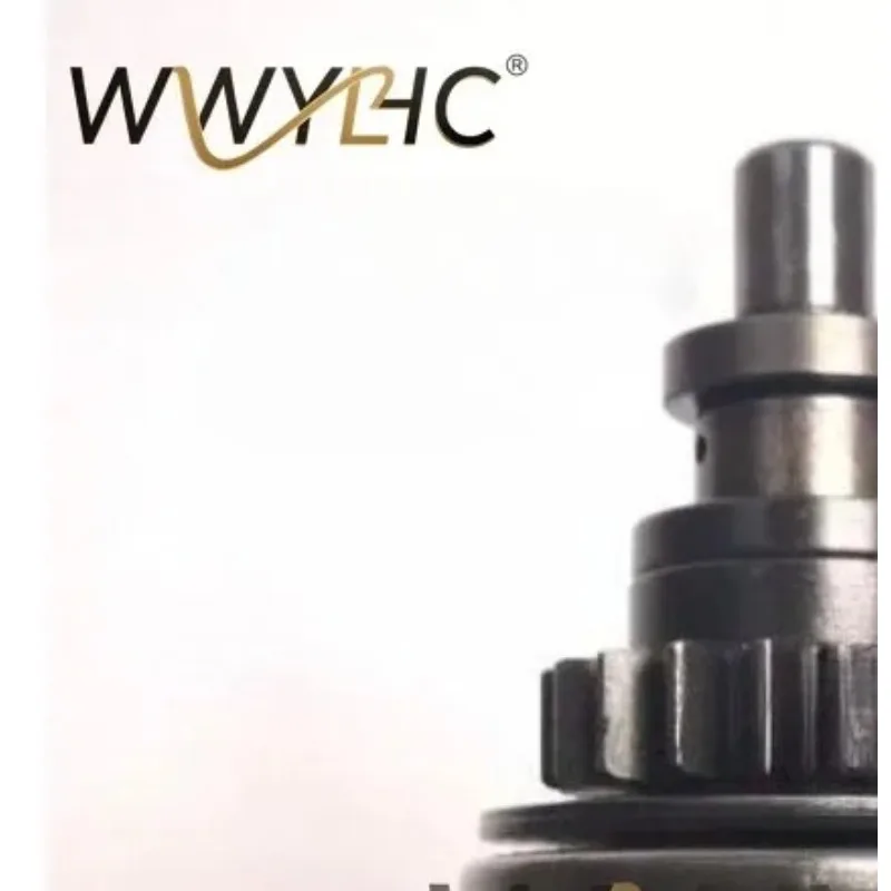 Suitable for Motorboat One Way Idle Gear Assembly VX700 XL700 Start Coupling Gear