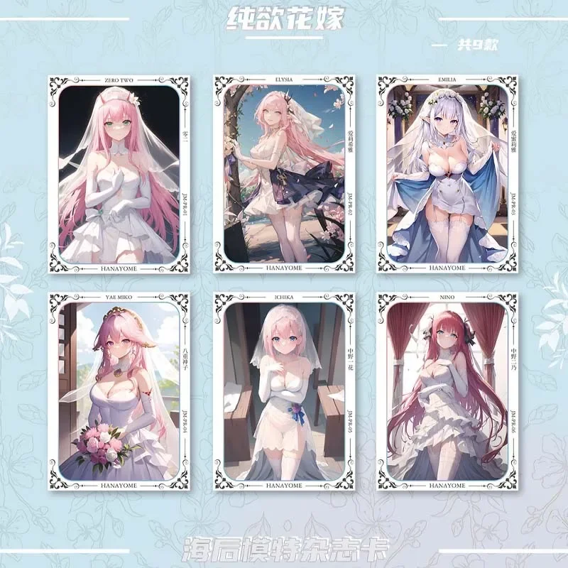 Goddess Story Card Collection pour fille, jeux d'anime PR, boîte de rappel, maillot de bain, bikini, fête Doujin, jouets et loisirs, cadeau, nouveau