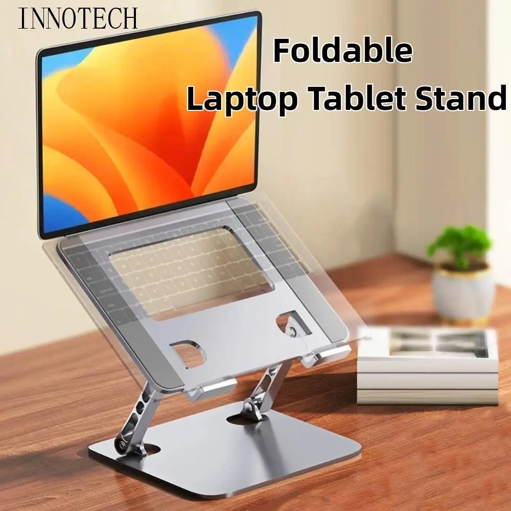 

Стабильная регулируемая подставка для ноутбука, многоугольный складной держатель для ноутбука, рассеивание тепла, металлический кронштейн для ноутбука, офисный