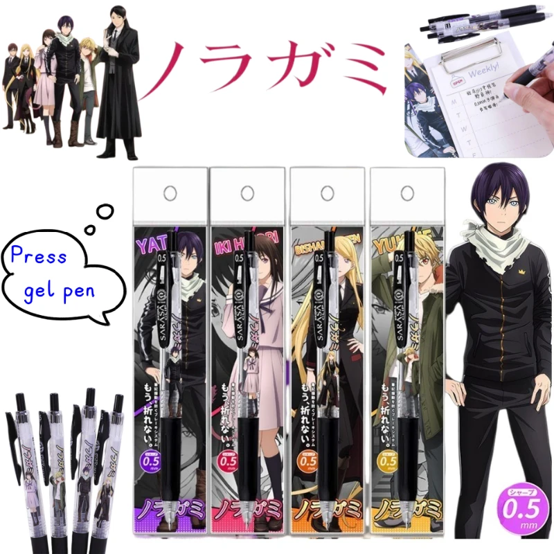 Noragami Yukine YATO Iki Hiyori Kreativer Cartoon-Gelstift für Schüler der Mittelstufe, sanftes Schreiben ohne Verstopfen, Klickstift – Detail 1