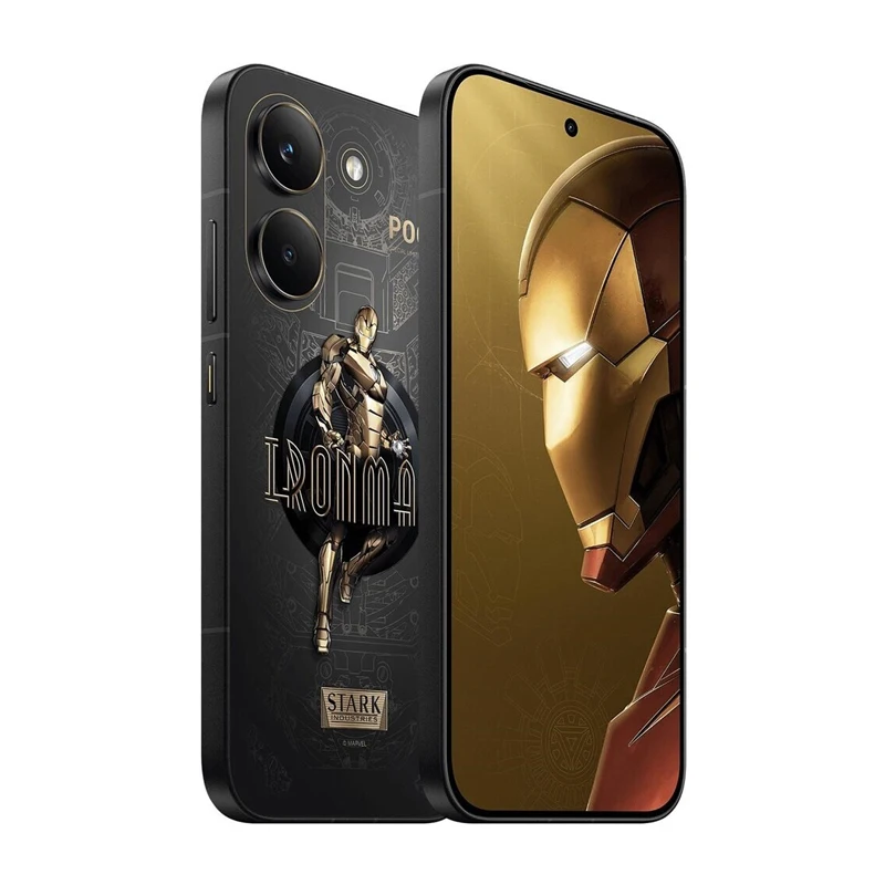 Variant: Gold