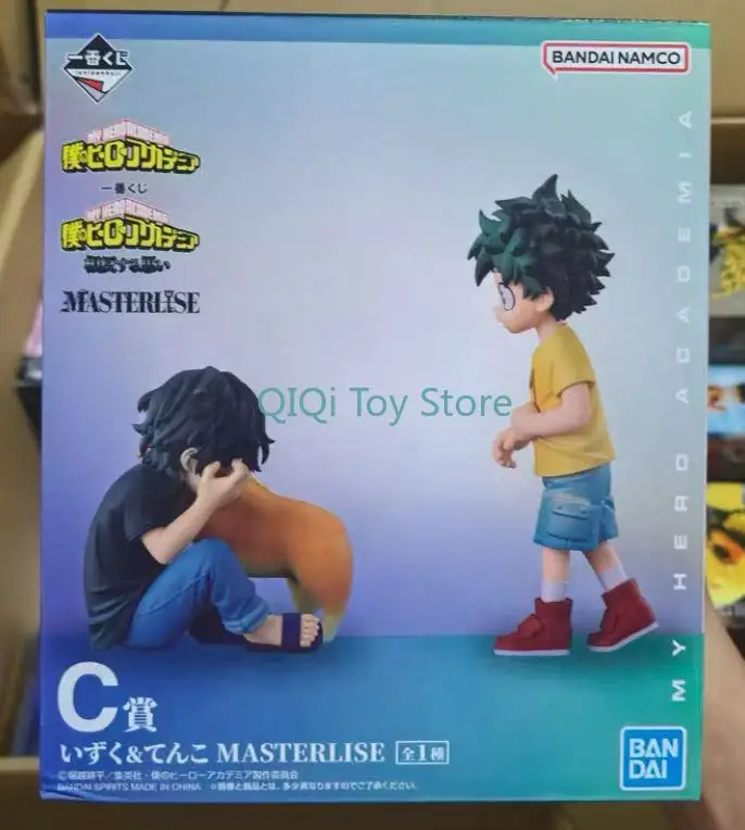 

Japanese of genuine BANDAI First Reward My Hero Academy Opposite Mood C Reward Green Valley Izuku & Turning Arc SSWW2