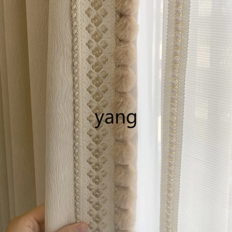 

CX Custom Thick Chenille Crinkled High Blackout Simple Style Bedroom Living Room Curtains with Embroidered Flowers