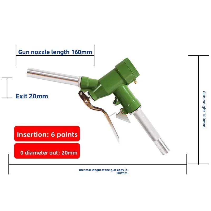 High precision LLY spiral metering refueling gun 1 inch diesel   refueling gun