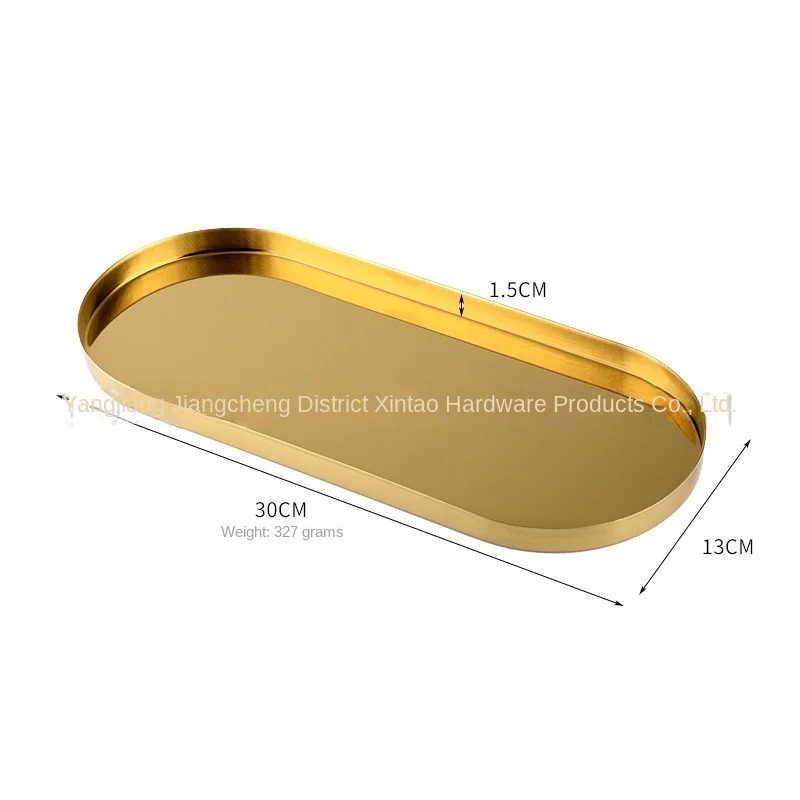 Stainless Steel Storage Tray Golden Oval  Light Luxury Jewelry Cosmetic Storage Plate Swing Home Decoration