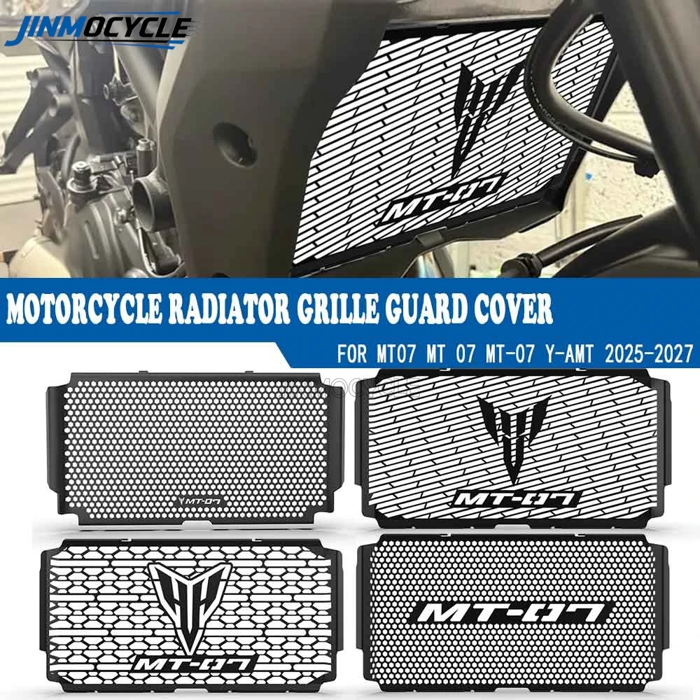 

Motorcycle Radiator Grille Guard Cover Fuel Tank Protector Grill For Yamaha MT-07 Y-AMT 2025 2026 2027 MT-07/MT07 Accessories