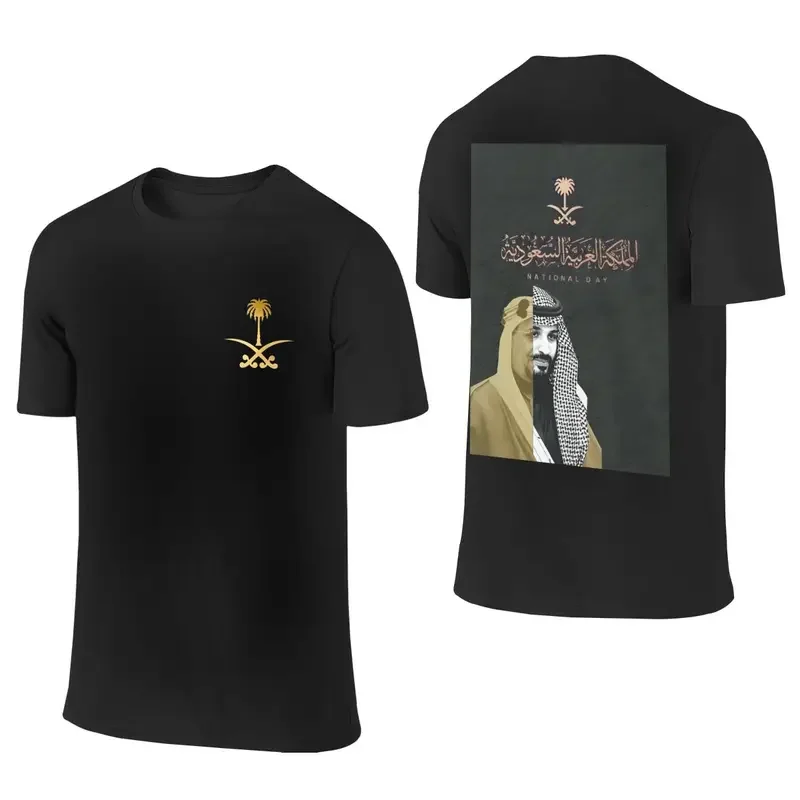 Summer Saudi National Day Shirt Accessories Men Women 100% Cotton Awesome Kingdom of Saudi Arabia Tees Short Sleeve Tops