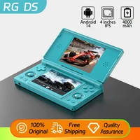 Nueva Consola de Juegos Portátil Anbernic RG DS, Pantalla IPS Dual de 4 Pulgadas, Android, 4000 mAh, Reproductor de Videojuegos
