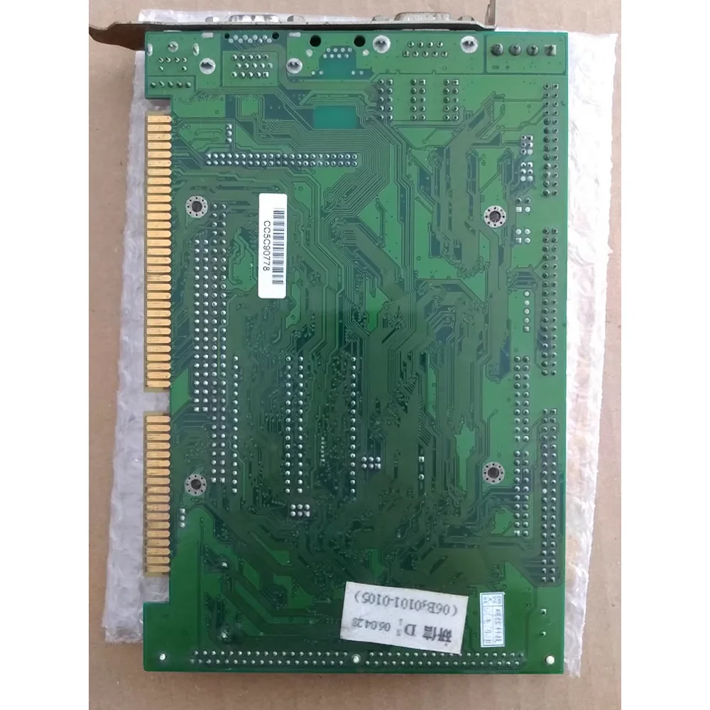 エムコア-i317 REV。 1.2 386 産業用マザーボード 1003170104120 REV:1.2