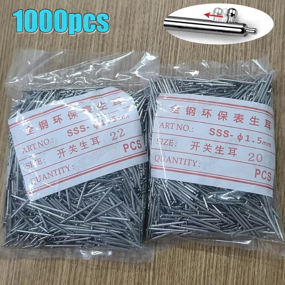 

1/лот быстроразъемный ремешок для часов, пружинный штифт 1,5 мм, 1000 шт., пружинные стержни из нержавеющей стали, штифты для ремешка для 12-24 мм, 18 мм, 20 мм, 22 мм