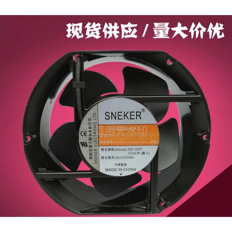 

HTS...1 piece SNEKER SA231751BH-L5 AC 220V-240V 0.22/0.21A 37/36W cooling fan 172*150*51