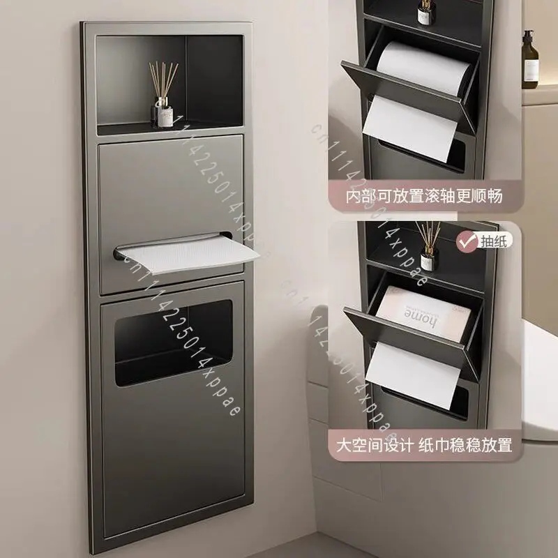 Stainless Steel Toilet Niche Embedded Toilet Hidden Trash Can Paper Towel Rack Integrated Finished Product Concealed Rack
