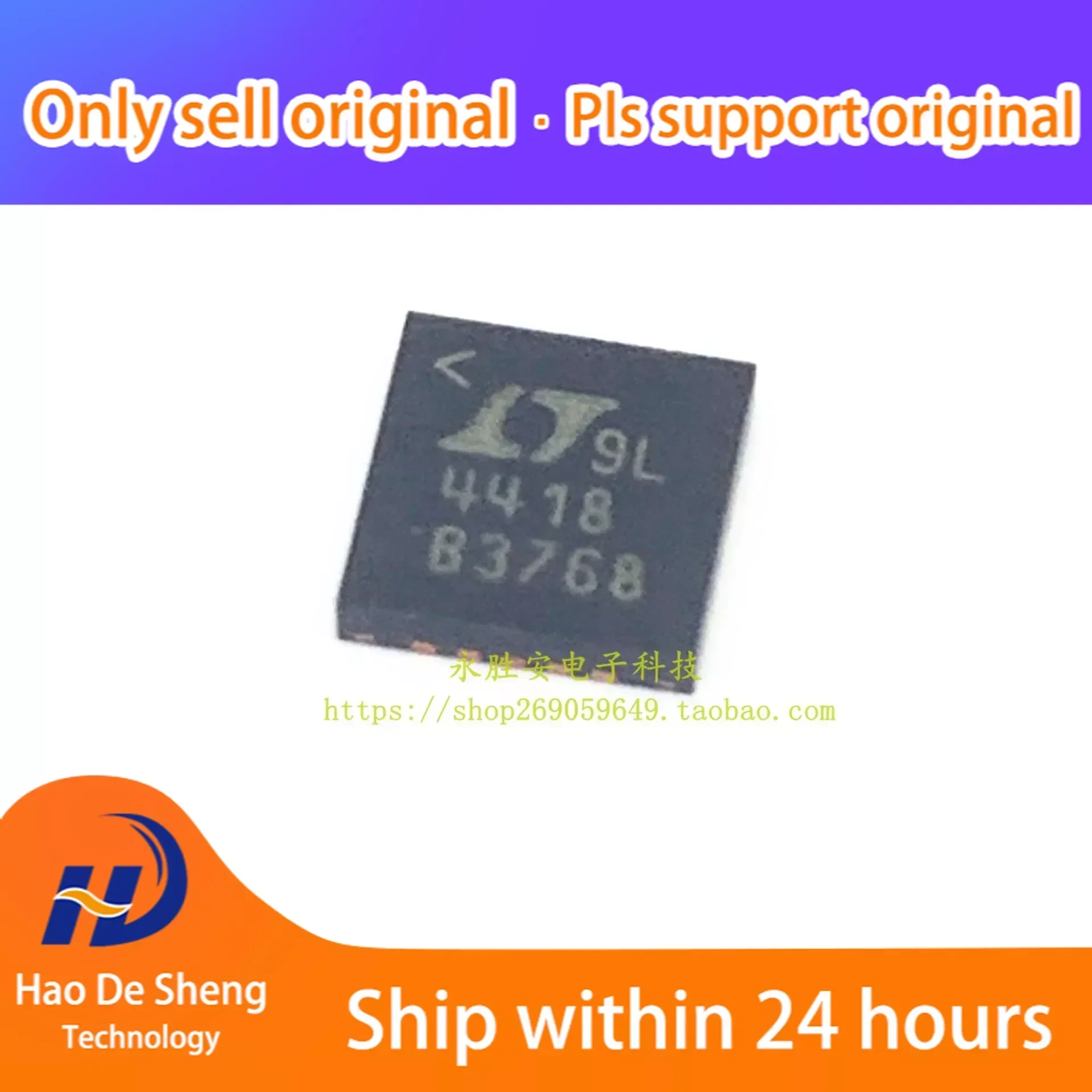 

1PCS/LOT LTC4418CUF#PBF LTC4418IUF QFN20 New Original In Stock