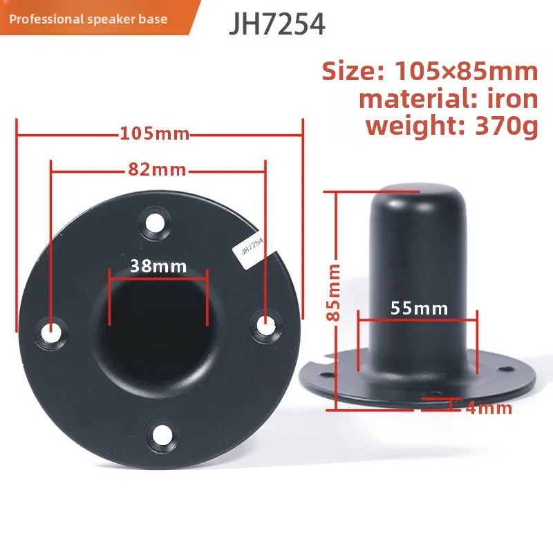 MW Audio, set van 2 luidsprekeronderplaten met één gat, stevige metalen standaard voor gebruik op een podium.
