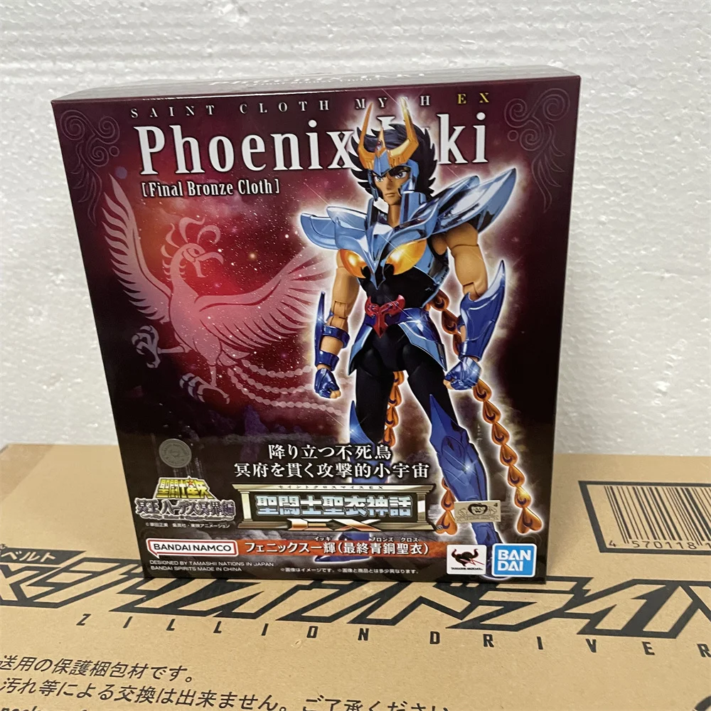 In Stock Original Anime Saint Seiya SAINT CLOTH MYTH EX PHOENIX IKKI [FINAL BRONZE CLOTH] PVC Action Figure Toys 17cm Collector