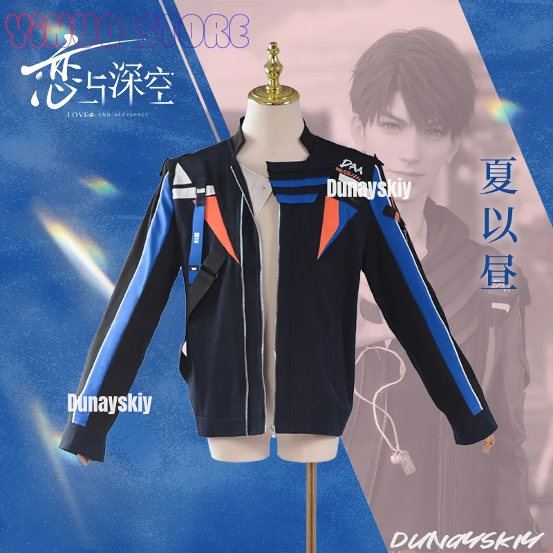 เกม: ความรักและ Deepspace ชุดคอสเพลย์ Caleb ในวัยเด็กเพื่อน Cos เครื่องแต่งกายเสื้อ Daywear โลหะสแควร์สร้อยคอฮาโลวีนผู้ชาย