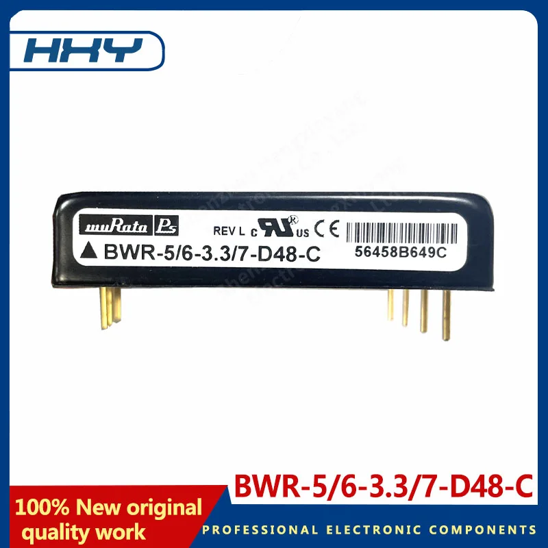 BWR-5/6-3.3/7-D48-C…