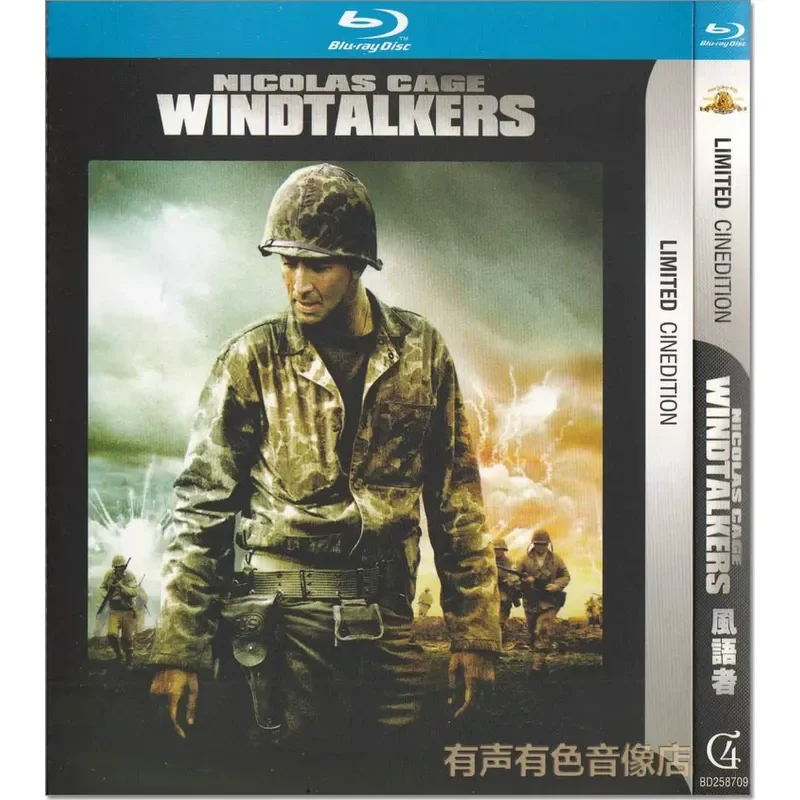 Free Shipping Authentic BD Blu-ray War Movie Wind Whisperer Nicolas Cage High Definition 1 Disc DVD