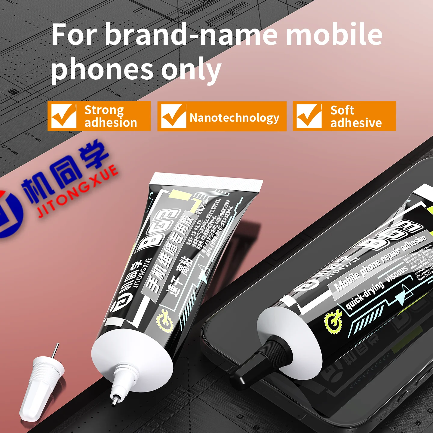 JTX BG3 Fast Curing Phone Repair Adhesive Glue 55ml for Mobile Phone Screen Frame Back Cover No Heat Required Repair Hand Tool