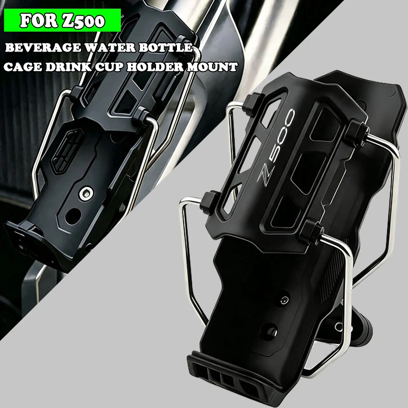 Motorcycle Accessorie Water Bottle Holder Adjustable Crash Bar Mount Anti-Shake Universal Cup For Z500 Z 500 2024 2025 2026