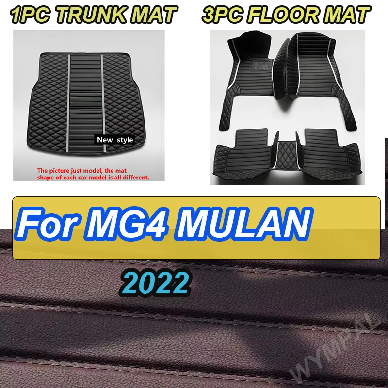 

LUXURY Car Floor Mats For MG4 MULAN 2022 DropShipping Center Auto Interior Accessories 100% Fit Leather Carpets Rugs Foot Pads