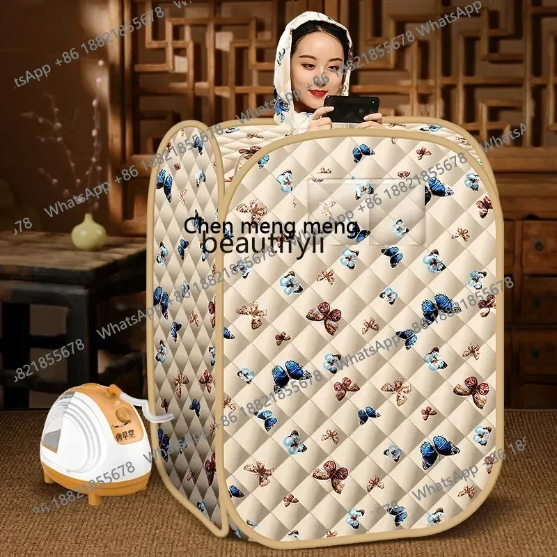 cc182R Household sauna bath box cabin, sweating bag cover, full body fumigator steam bucket