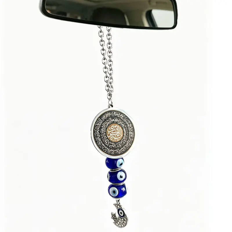 ISLAM quran ALLAH Ayatul Kursi stainless steel Car hanging car pendant