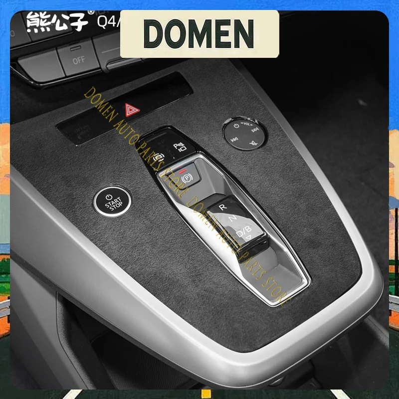 DOMEN For Audi Q5 Q4 Etron 2022-24 Suede Central Control Gear Shift Panel, Water Cup Panel, Interior Sticker