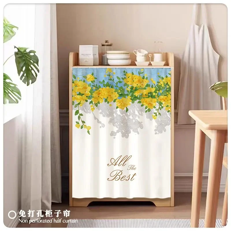 VIKAMA Yellow Floral Cabinet Curtain All The Best Letter Print Fabric Dust-proof Curtain No Drill Home Storage Decor