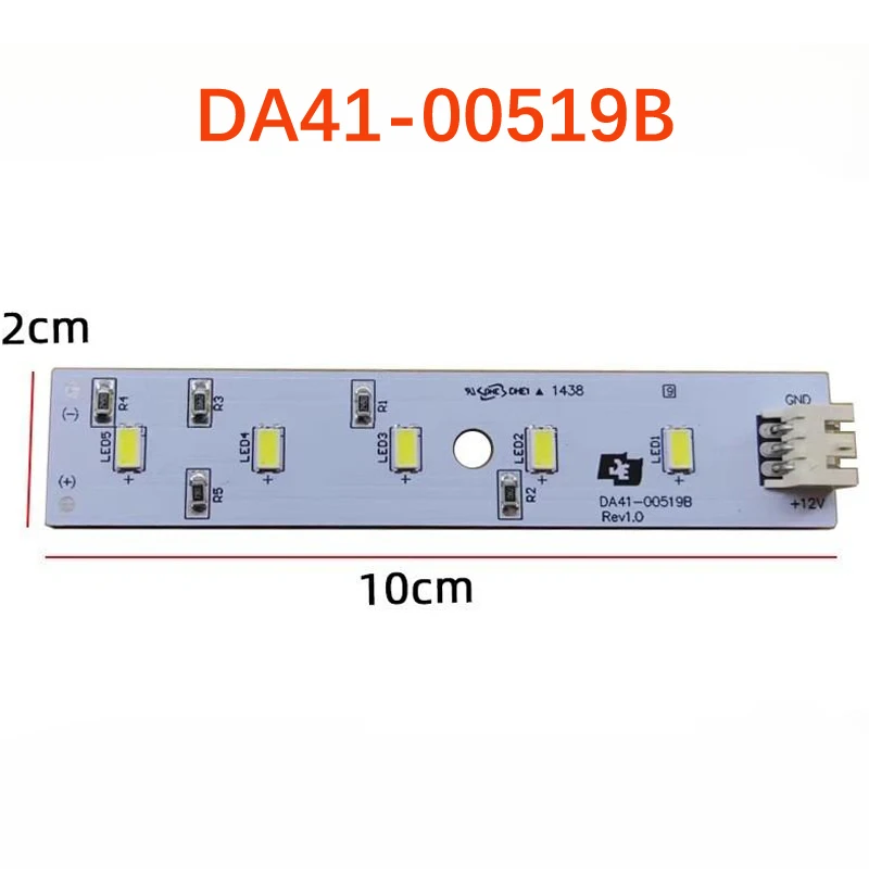 DA41-00519B for Samsung Refrigerator Lighting Strip  Fridge LED LAMP Freezer Parts