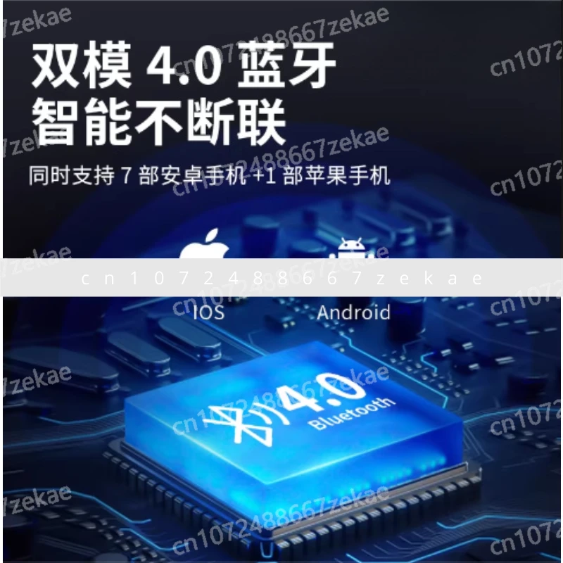 

With Bluetooth / WiFi / USB Printer RPP300 Mobile Mini Bluetooth WiFi 80mm Portable Thermal Printer