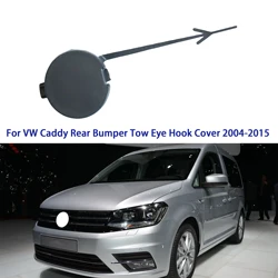 For VW Caddy MK3 2K 2003-2010 Rear Bumper Tow Hook Cover Towing Eye Cap Trim 2K0 807 441B 2K0807441B
