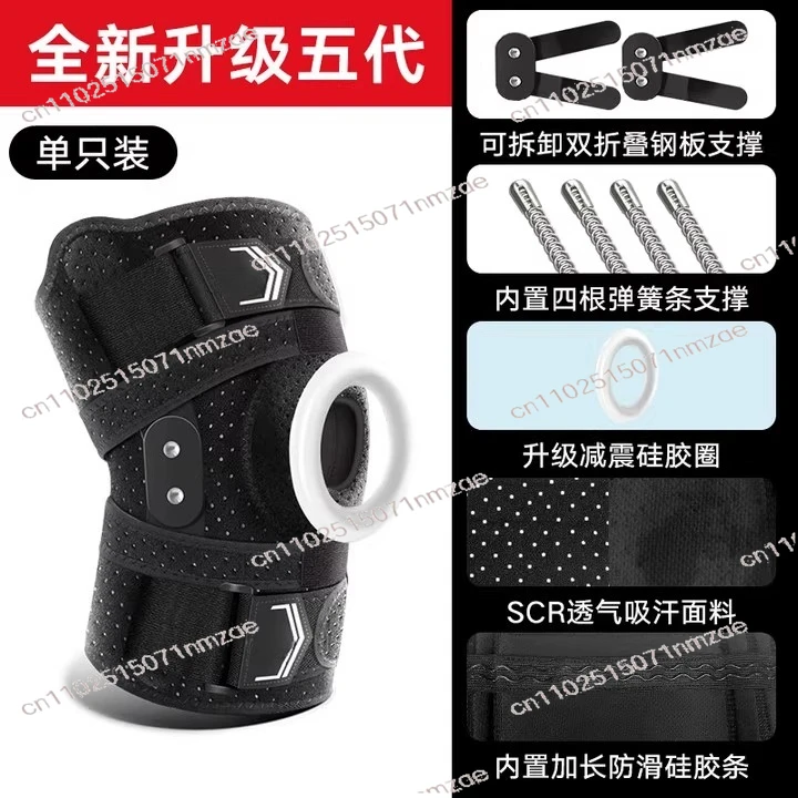 Knee Joint Support Brace for Meniscus, Ligament, Patella Injury, Swelling & Synovitis Relief, Rehab Therapy