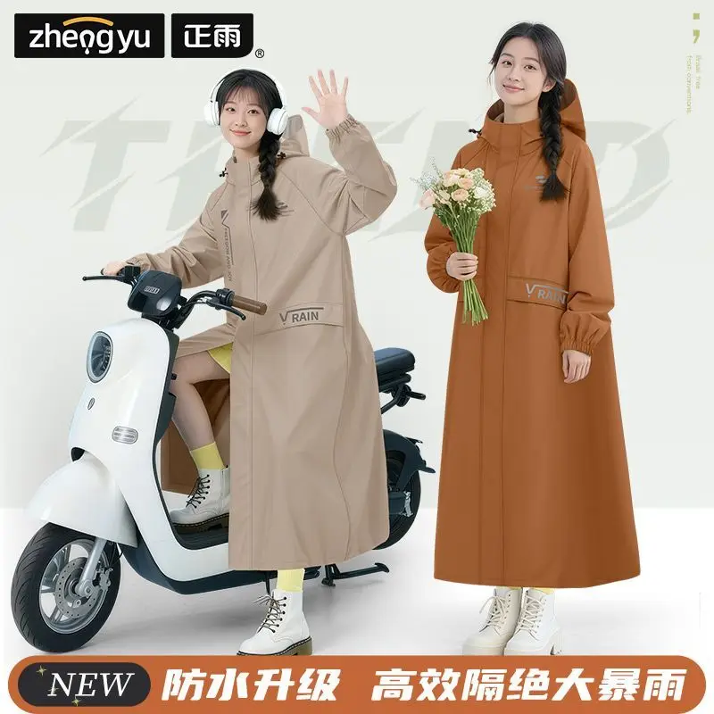 New Long Adult Oxford Cloth Ultra-thick Raincoat Effectively Isolates Heavy Rain and Thickened Outdoor Hiking and Cycling Poncho view 4