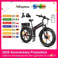 W Wallke X3 Electric Bike 1500W Dual Motor Foldable Ebike 22AH/44AH Electric Bicycle 26'' Fat Tire E-Mountain Bike W/APP Control