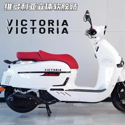 Suitable for Victoria Sixties300i 150i 250i Motorcycle Modification Accessories Soft Rubber Car Logo Decal Decorative Sticker
